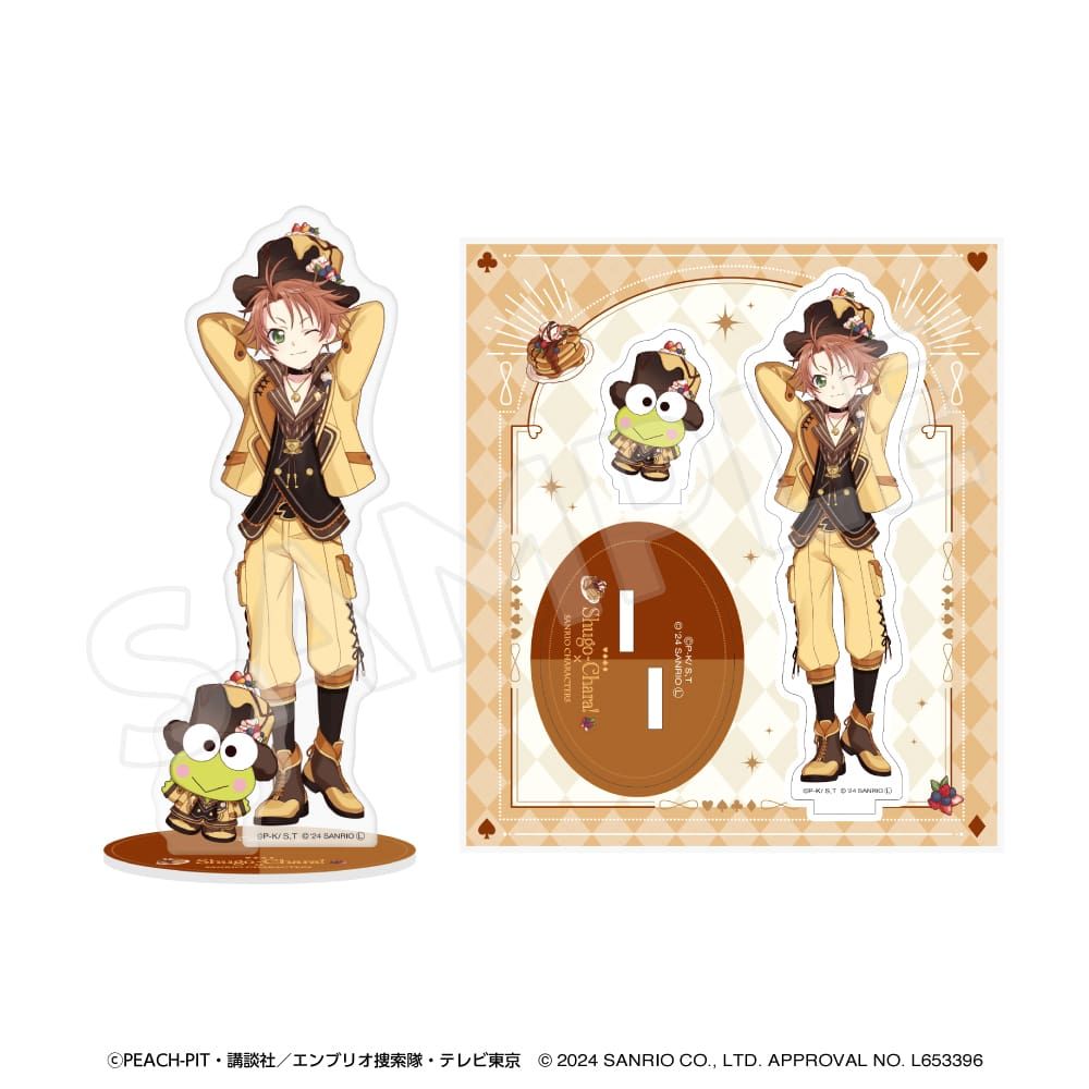 しゅごキャラ!×サンリオキャラクターズ｜しゅごキャラ！×サンリオ