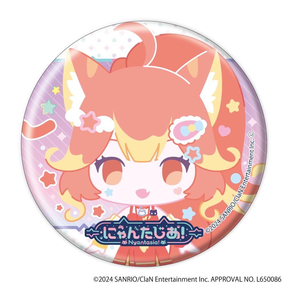 にゃんたじあ！｜缶バッジ「にゃんたじあ！」02/ブラインド(6種)(公式