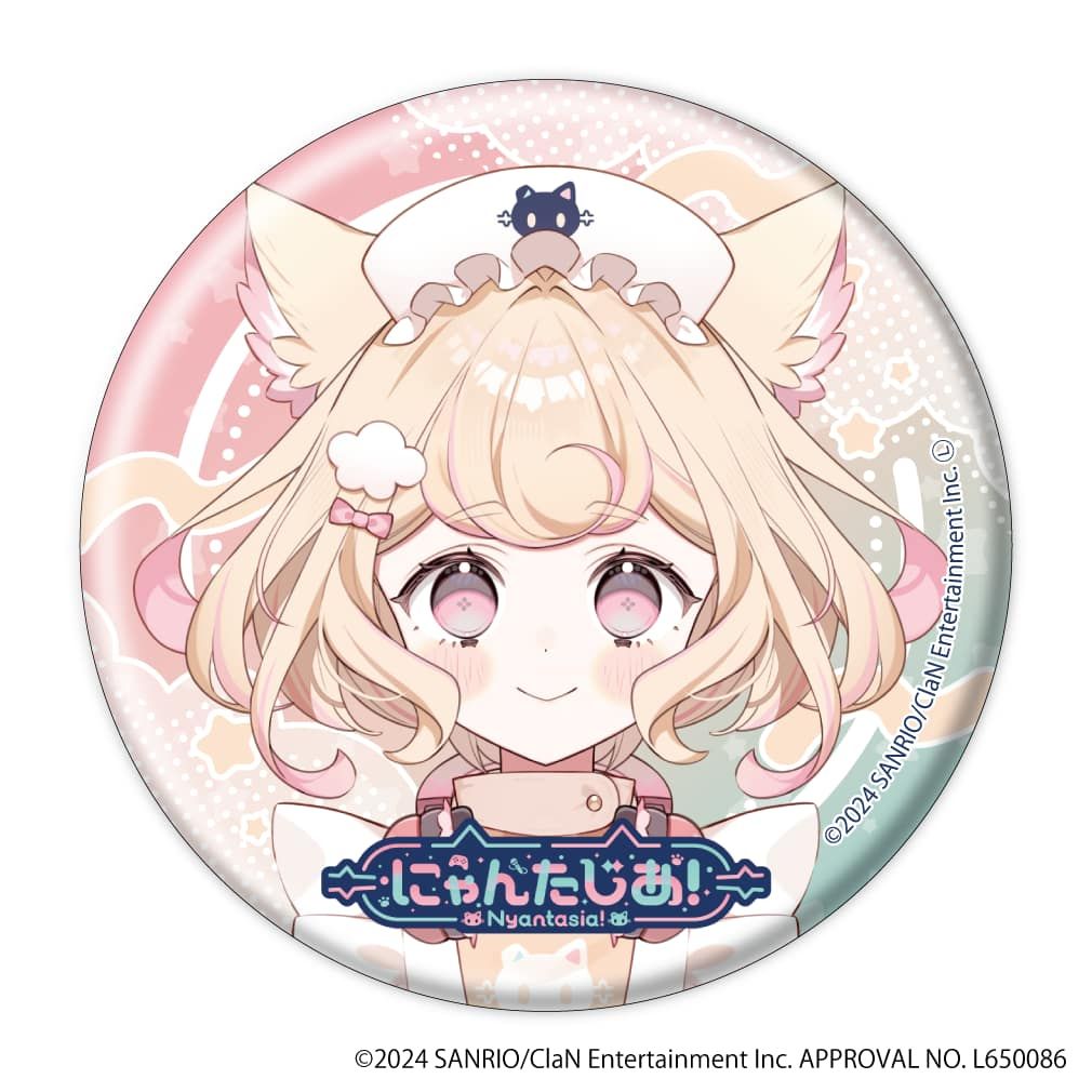 にゃんたじあ！｜缶バッジ「にゃんたじあ！」02/ブラインド(6種)(公式