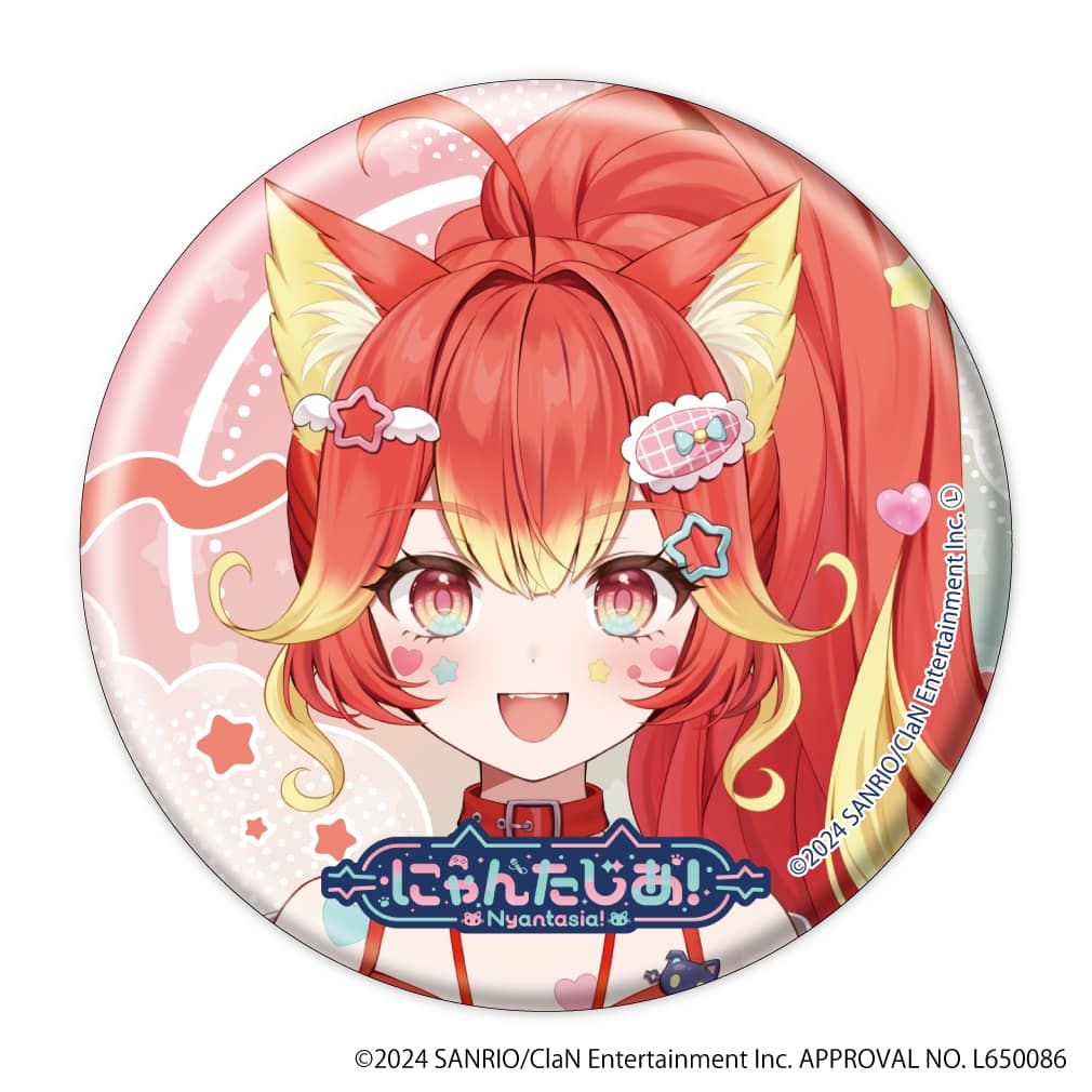 にゃんたじあ！｜缶バッジ「にゃんたじあ！」02/ブラインド(6種)(公式