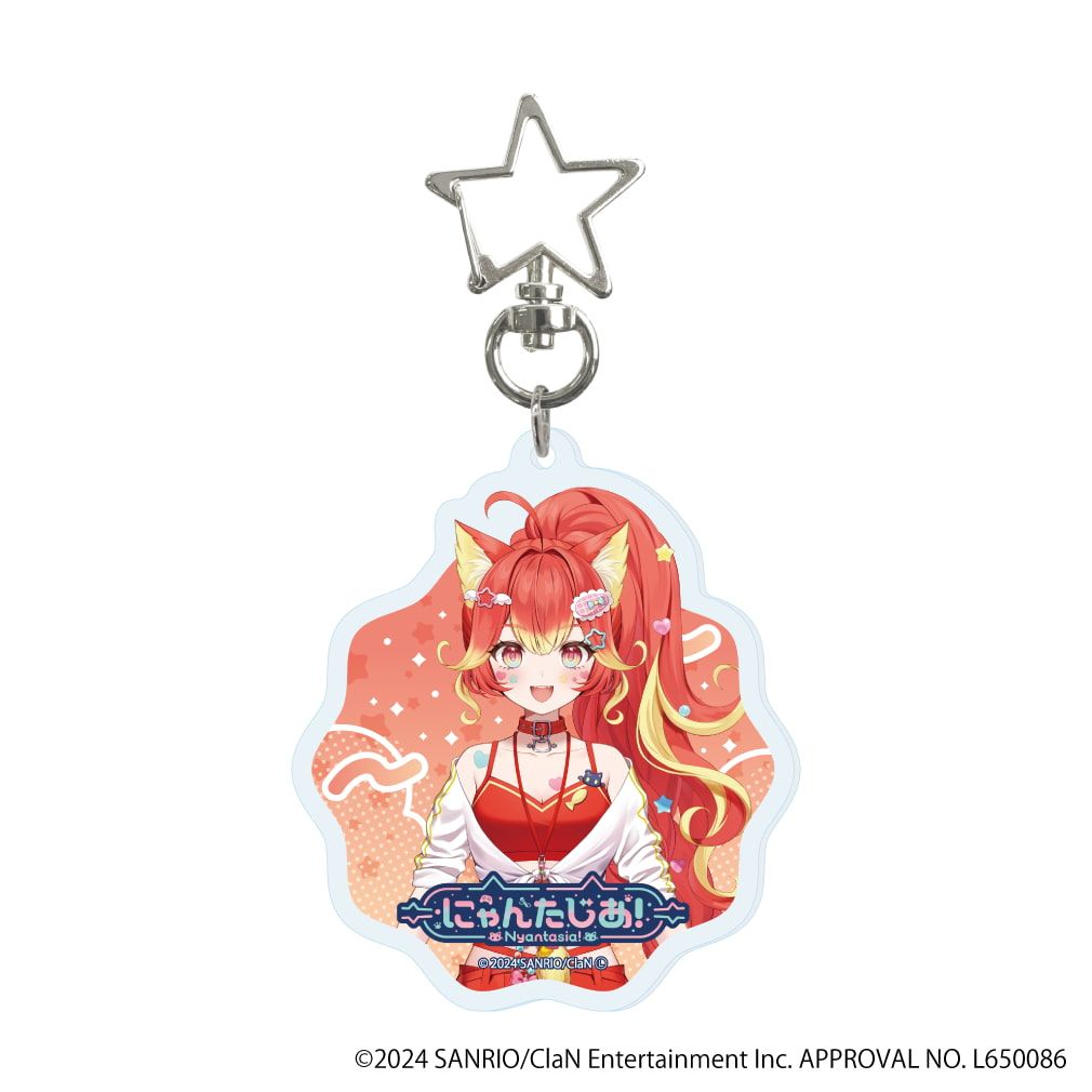 にゃんたじあ！｜星型ナスカンアクリルキーホルダー「にゃんたじあ