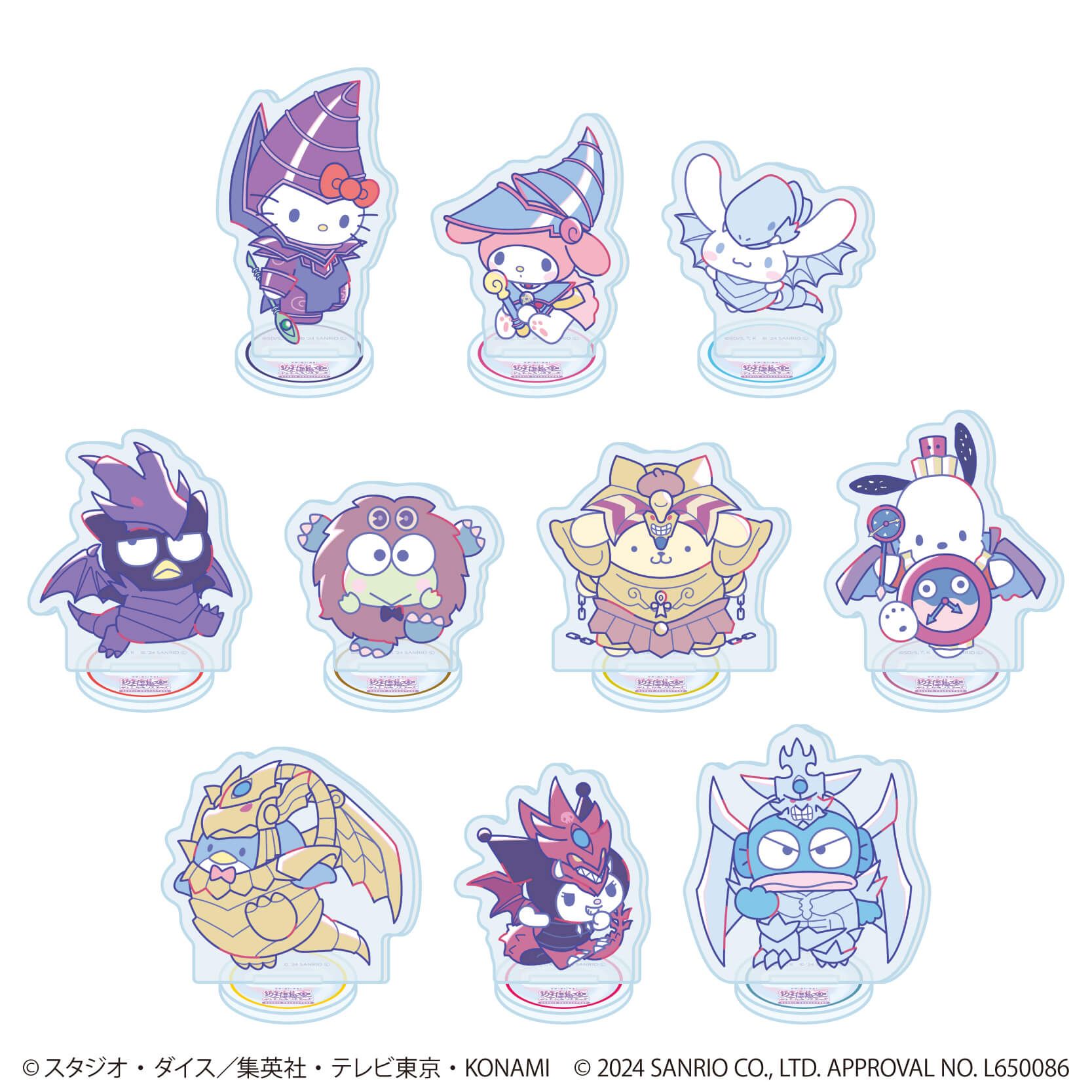 しゅごキャラ!×サンリオキャラクターズ｜しゅごキャラ！×サンリオ