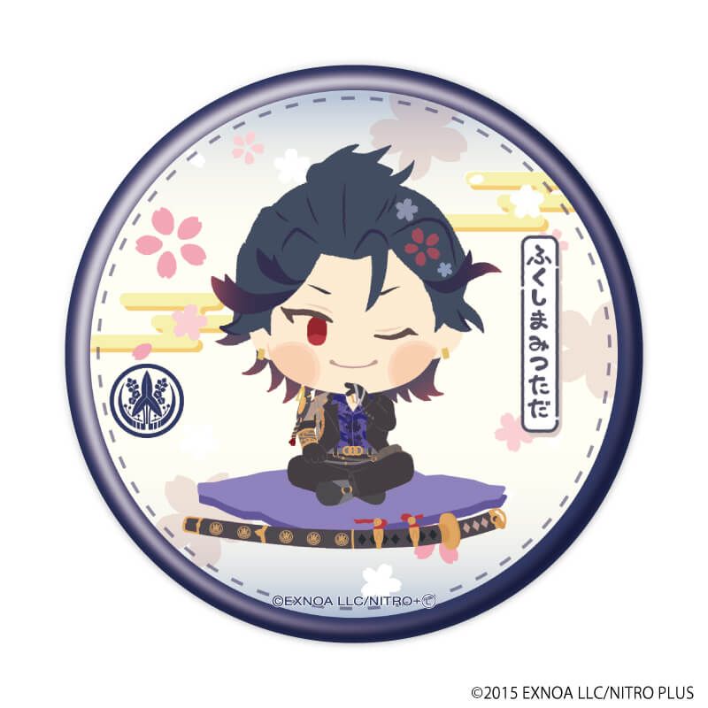 わんぱく！刀剣乱舞｜缶バッジ「わんぱく！刀剣乱舞」56/コンプリート