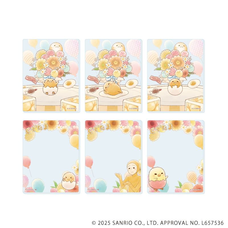 ぐでたまの商品一覧｜ サンリオのコラボグッズ通販なら｜サンリオ