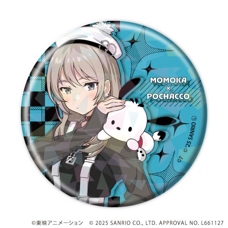 劇場版 【新品未開封】ガールズバンドクライ 劇場版総集編前編 入場