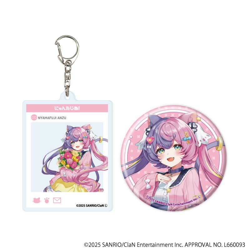 にゃんたじあ！｜アクリルキーホルダー＆缶バッジセット「にゃんたじあ