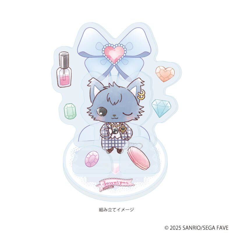 ジュエルペット｜アクリルスタンドプレート 「ジュエルペット」06/ルナ