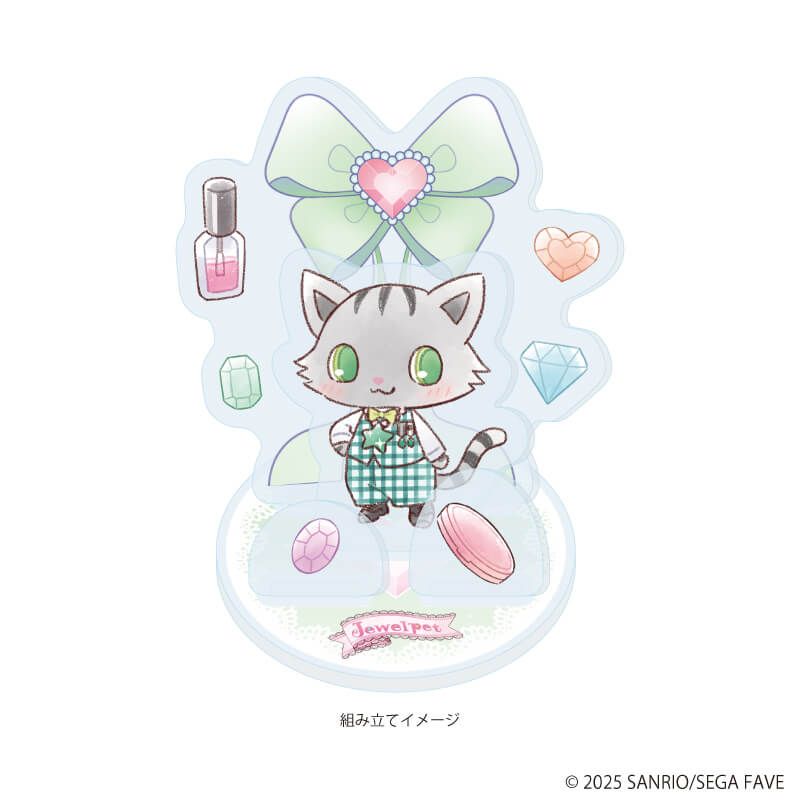 ジュエルペット｜アクリルスタンドプレート 「ジュエルペット」08