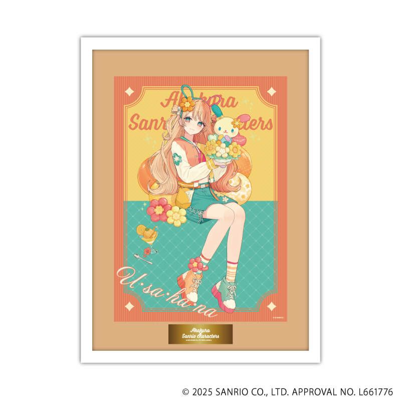 赤倉×サンリオキャラクターズ｜高精細複製原画（額付き）「赤倉