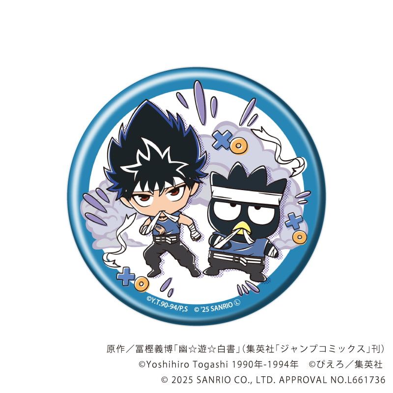 幽☆遊☆白書×サンリオキャラクターズ｜缶バッジ「幽☆遊☆白書