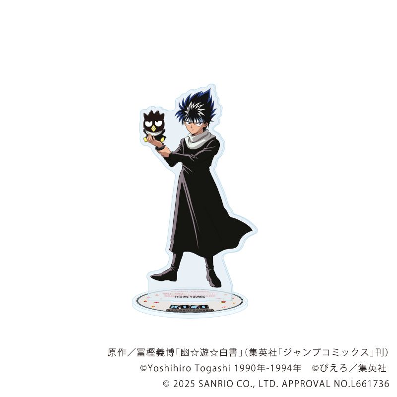 幽☆遊☆白書×サンリオキャラクターズ｜アクリルスタンド「幽☆遊