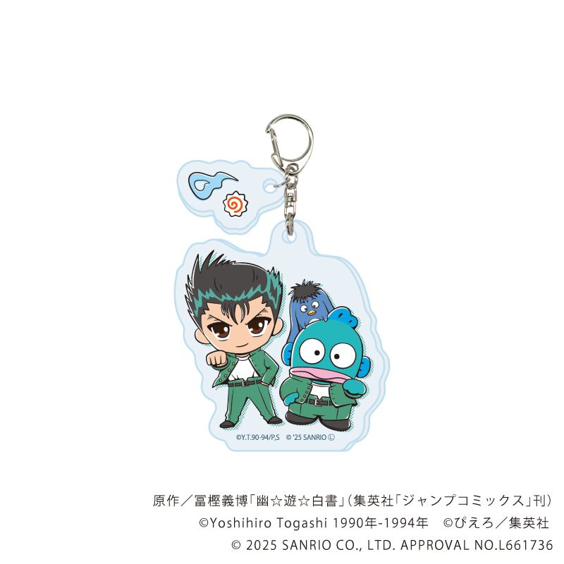 幽☆遊☆白書×サンリオキャラクターズ｜パーツ付きアクリル