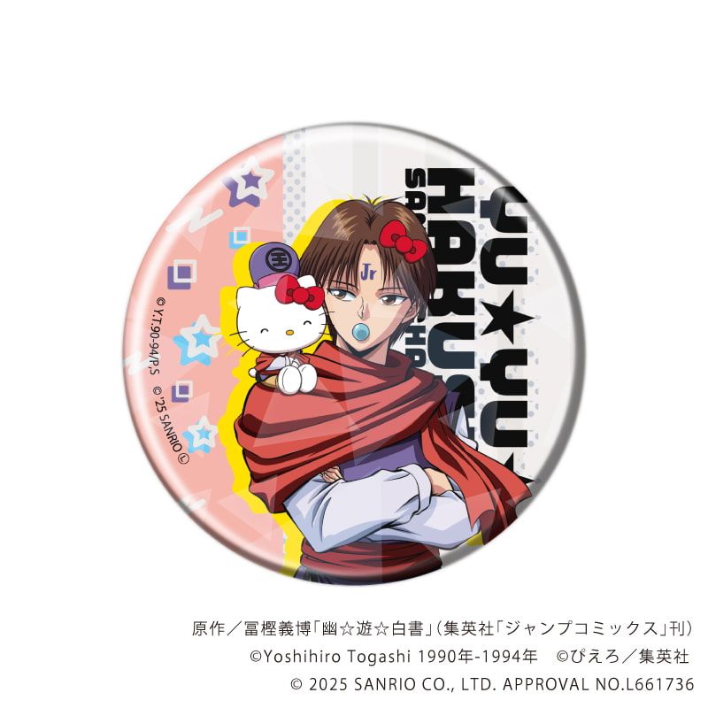 幽☆遊☆白書×サンリオキャラクターズ｜ホログラム缶バッジ(57mm)「幽