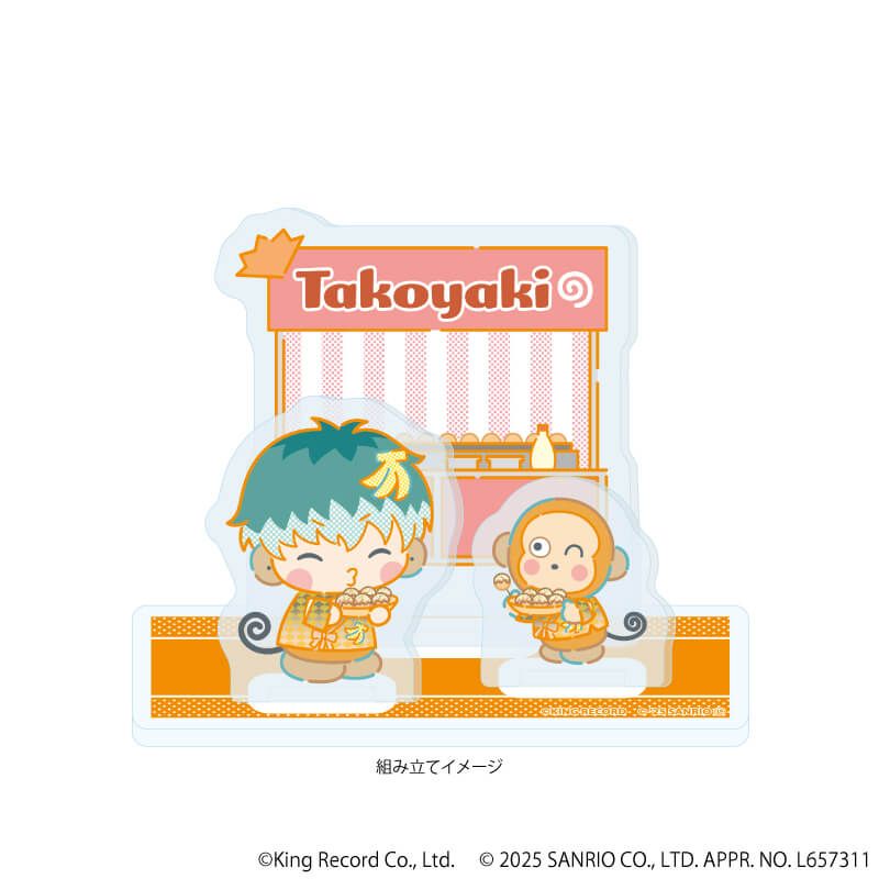 ヒプマイ 缶バッジ キーホルダー ホログラムカード お守り 簓 盧笙 零