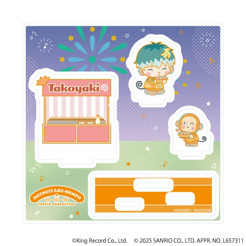 ヒプノシスマイク SANRIO NAKAYOKU EDIT｜アクリルスタンドプレート