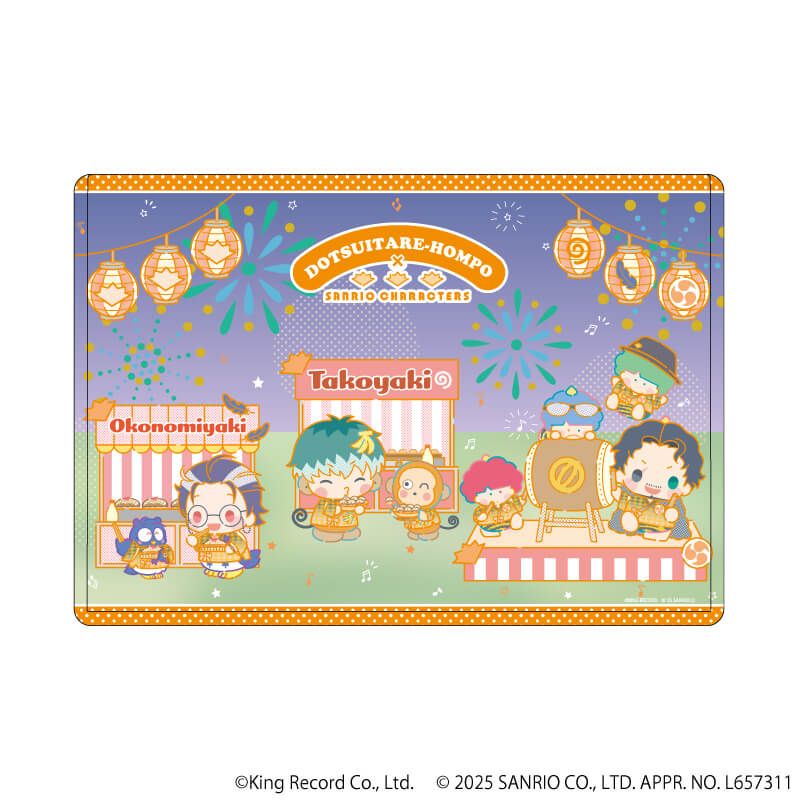 ヒプノシスマイク SANRIO NAKAYOKU EDIT｜キャラクリアケース