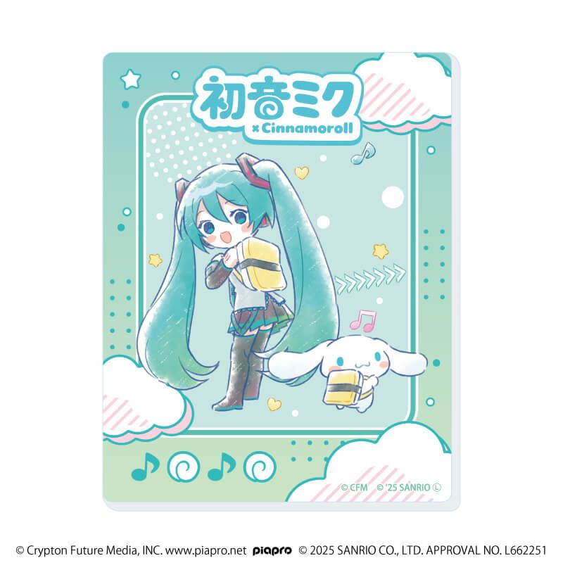 コジコジ × シナモロール カード コンプリート 8枚セット コジコジ