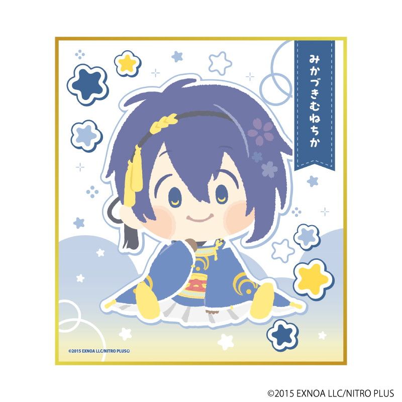 わんぱく！刀剣乱舞｜アクリルフィギュアプレート「わんぱく！刀剣乱舞