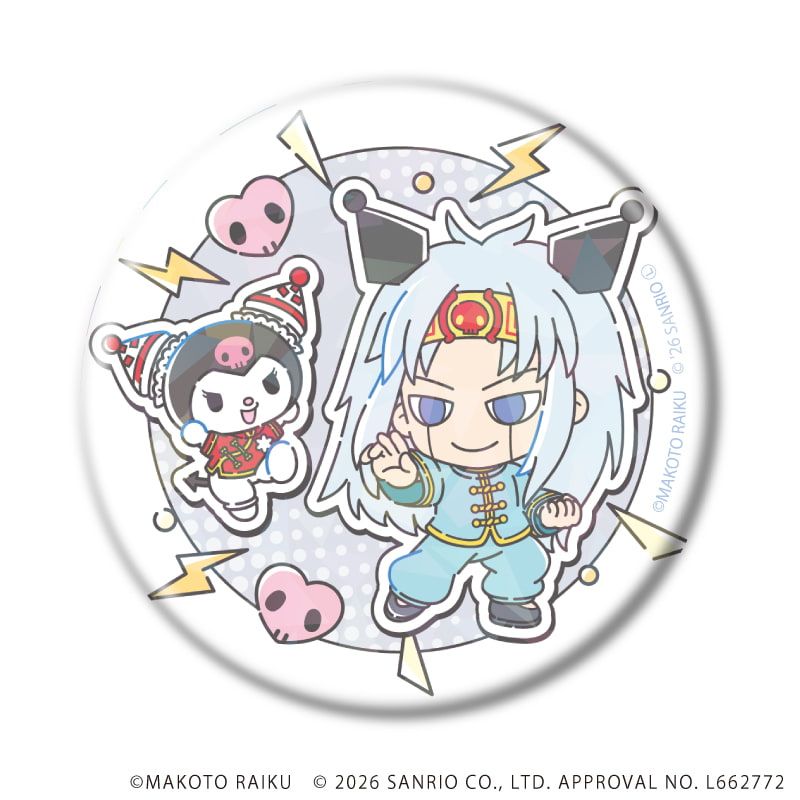 金色のガッシュ!!×サンリオキャラクターズ｜ホログラム缶バッジ(57mm