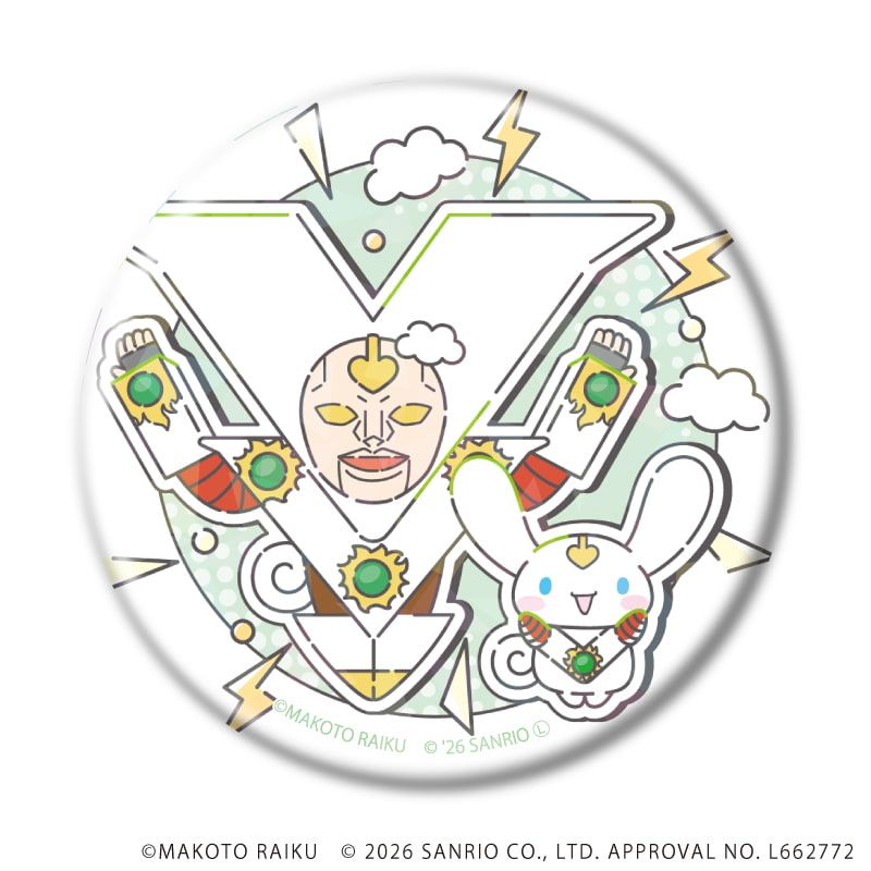 金色のガッシュ!!×サンリオキャラクターズ｜ホログラム缶バッジ(57mm