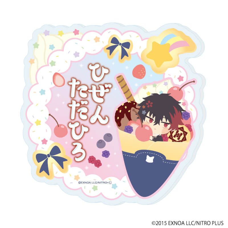 わんぱく！刀剣乱舞｜ダイカットアクリルコースター「わんぱく！刀剣