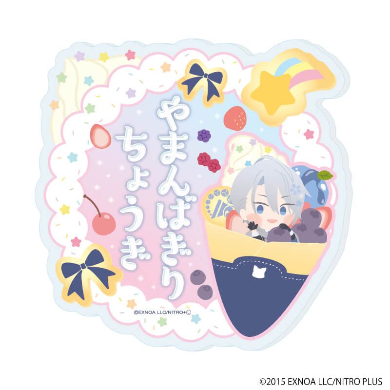 気になってる人が男じゃなかった×サンリオキャラクターズの商品一覧