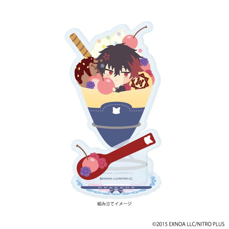 わんぱく！刀剣乱舞｜わんぱく！刀剣乱舞 おまんじゅうにぎにぎ