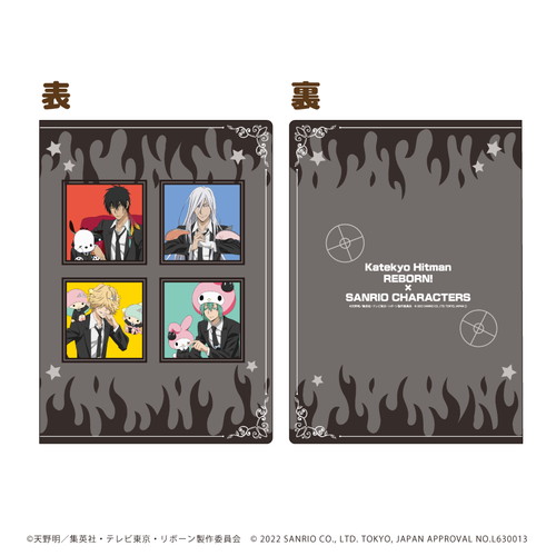家庭教師ヒットマンREBORN!×SANRIO CHARACTERS｜プレミアムポスト