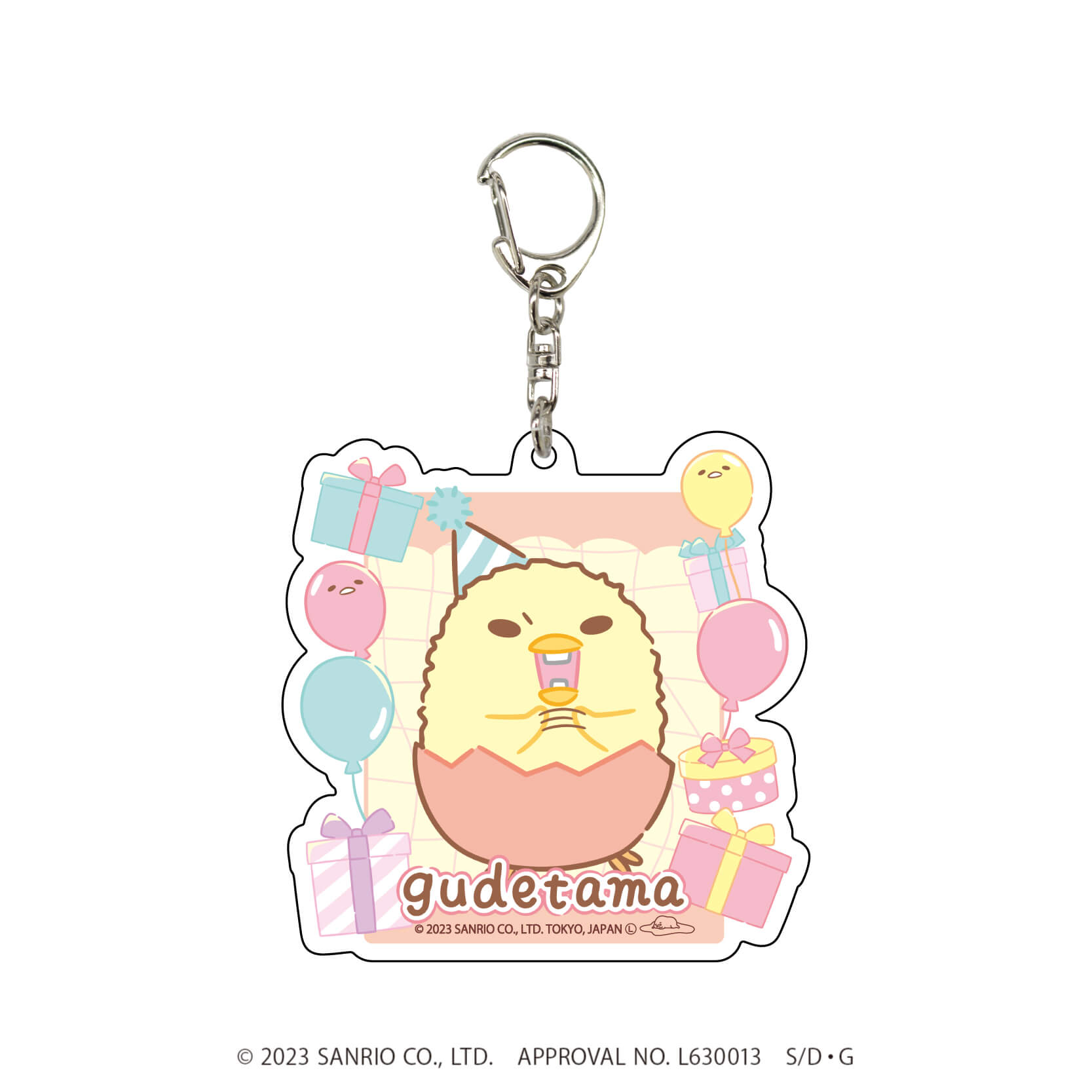 ぐでたま｜アクリルキーホルダー「ぐでたま」02/10周年 ブラインド(6種