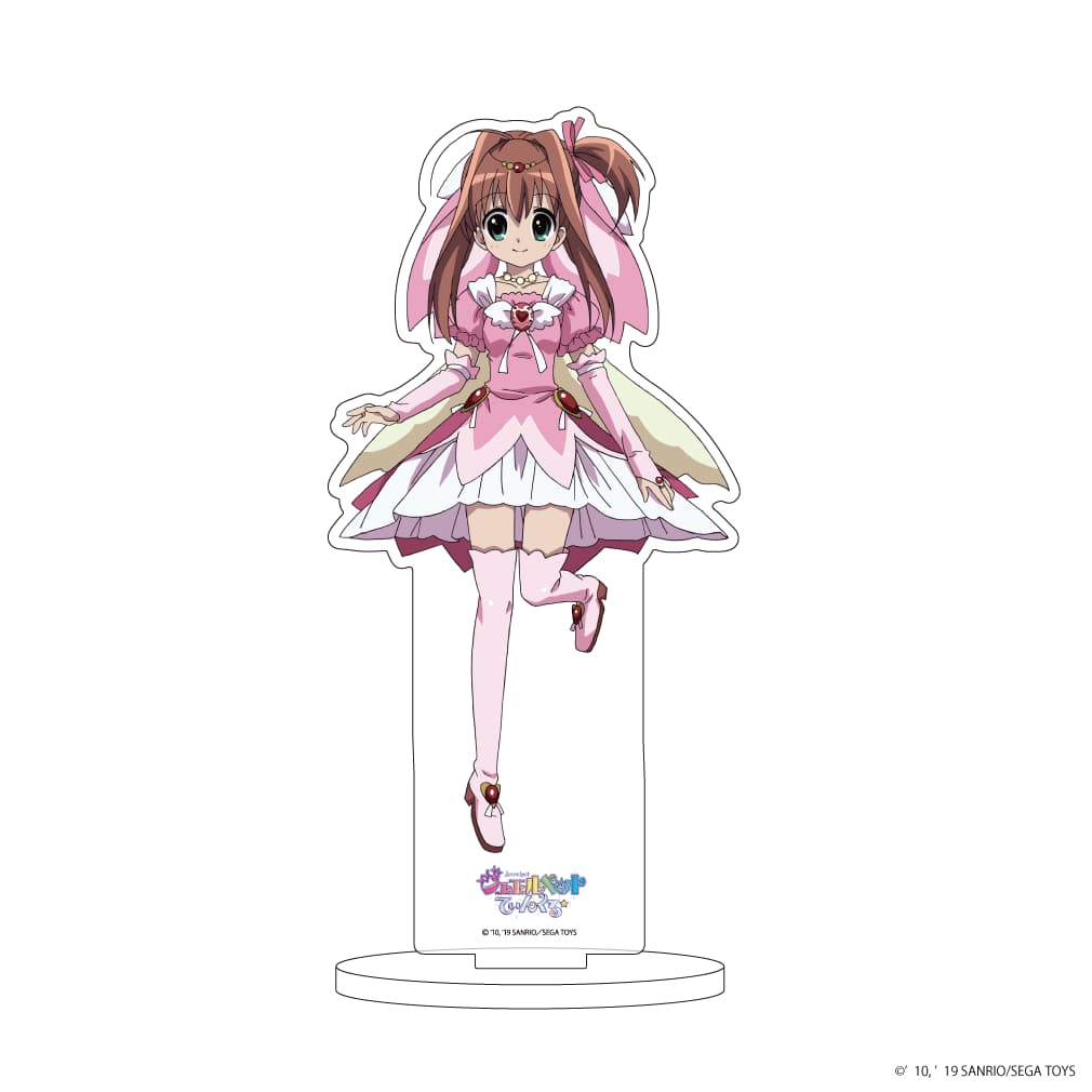 ジュエルペット ～2021/2/26 新商品情報～｜ サンリオのコラボグッズ