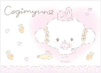 こぎみゅん うさぎさんとおともだちデザインシリーズ | SANRIO KAWAII