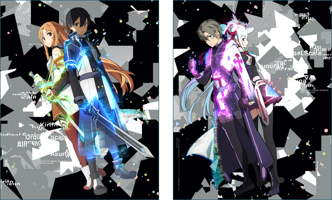 ブルーレイ・DVD | 劇場版 ソードアート・オンライン -オーディナル