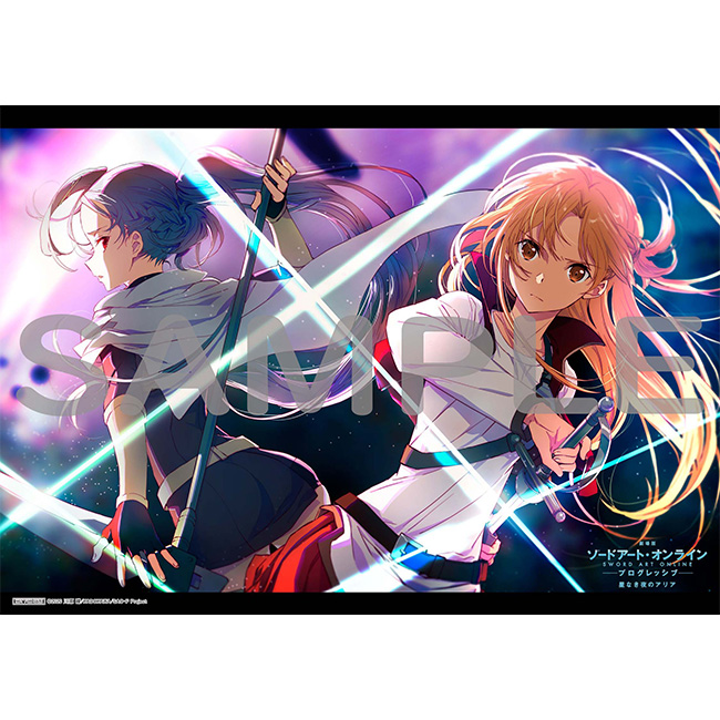 Blu-ray&DVD | 『劇場版 ソードアート・オンライン -プログレッシブ