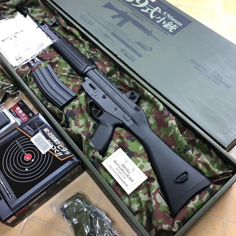 東京マルイ 電動ガン 89式5.56mm小銃 固定銃床式 自衛隊 #1213