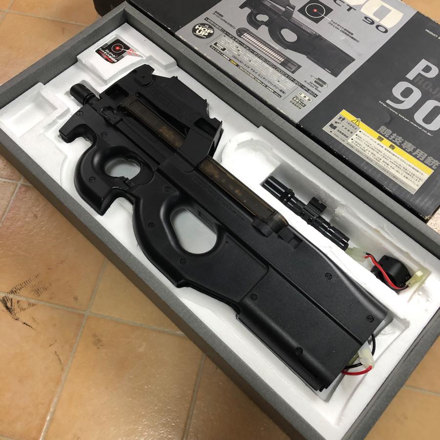 マルイ p-90 サブマシンガン 電動ガン #1374 | エアガン高価買取