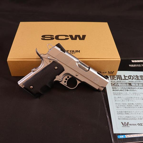 WESTERN ARMS SCW V10 ウルトラコンパクト/オールシルバーモデル