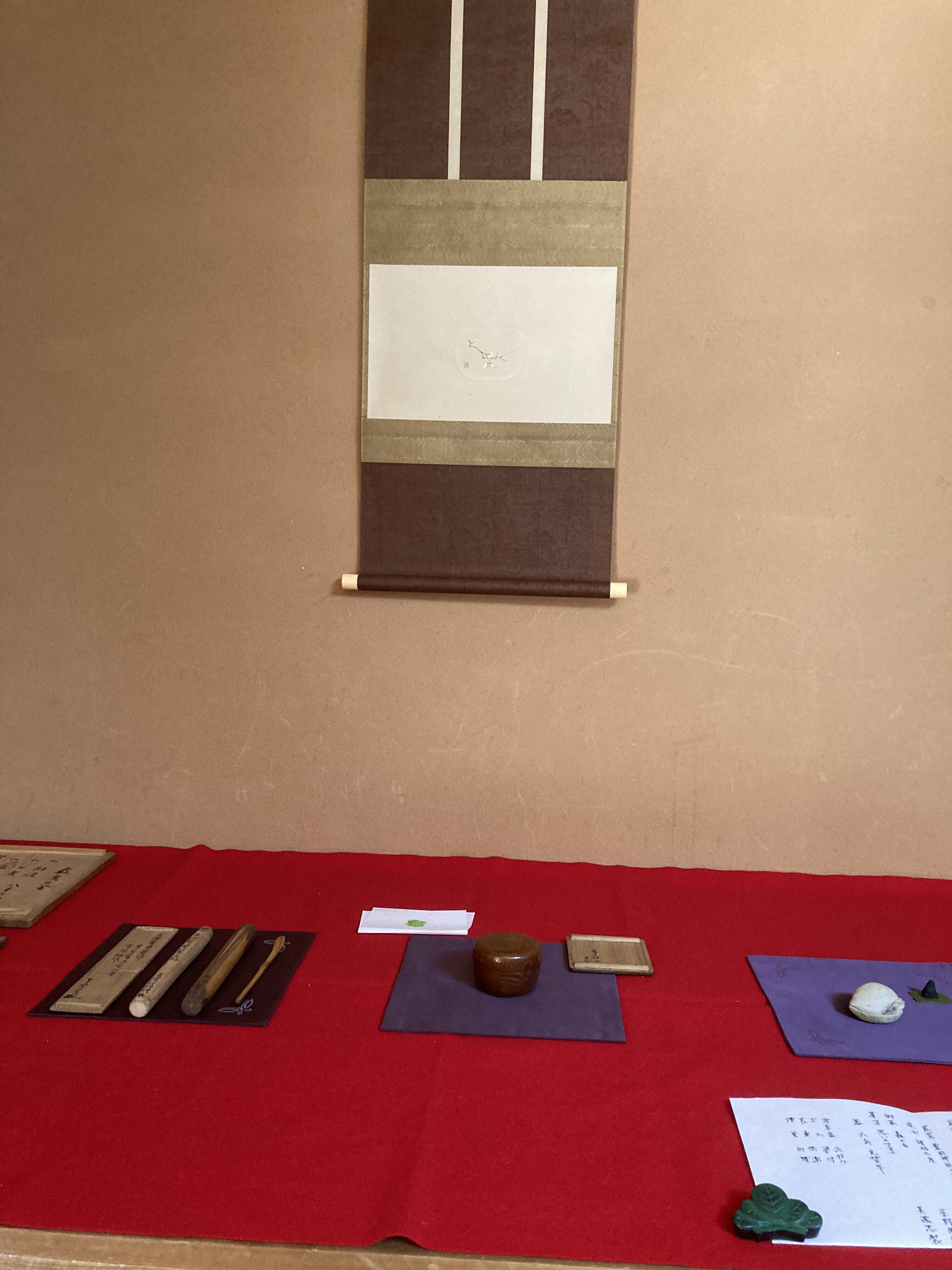 侘び茶に名古屋もの調和 宗徧流高山宗徳さん待望の懸け釜 中村公園