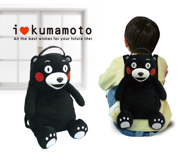 KU-620 くまモンぬいぐるみリュック＆防災10点セット全長約38cm