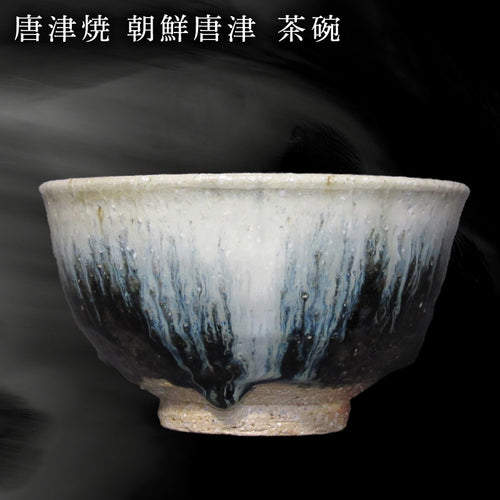 sa-34910-019_1_250x250@2x.jpg?