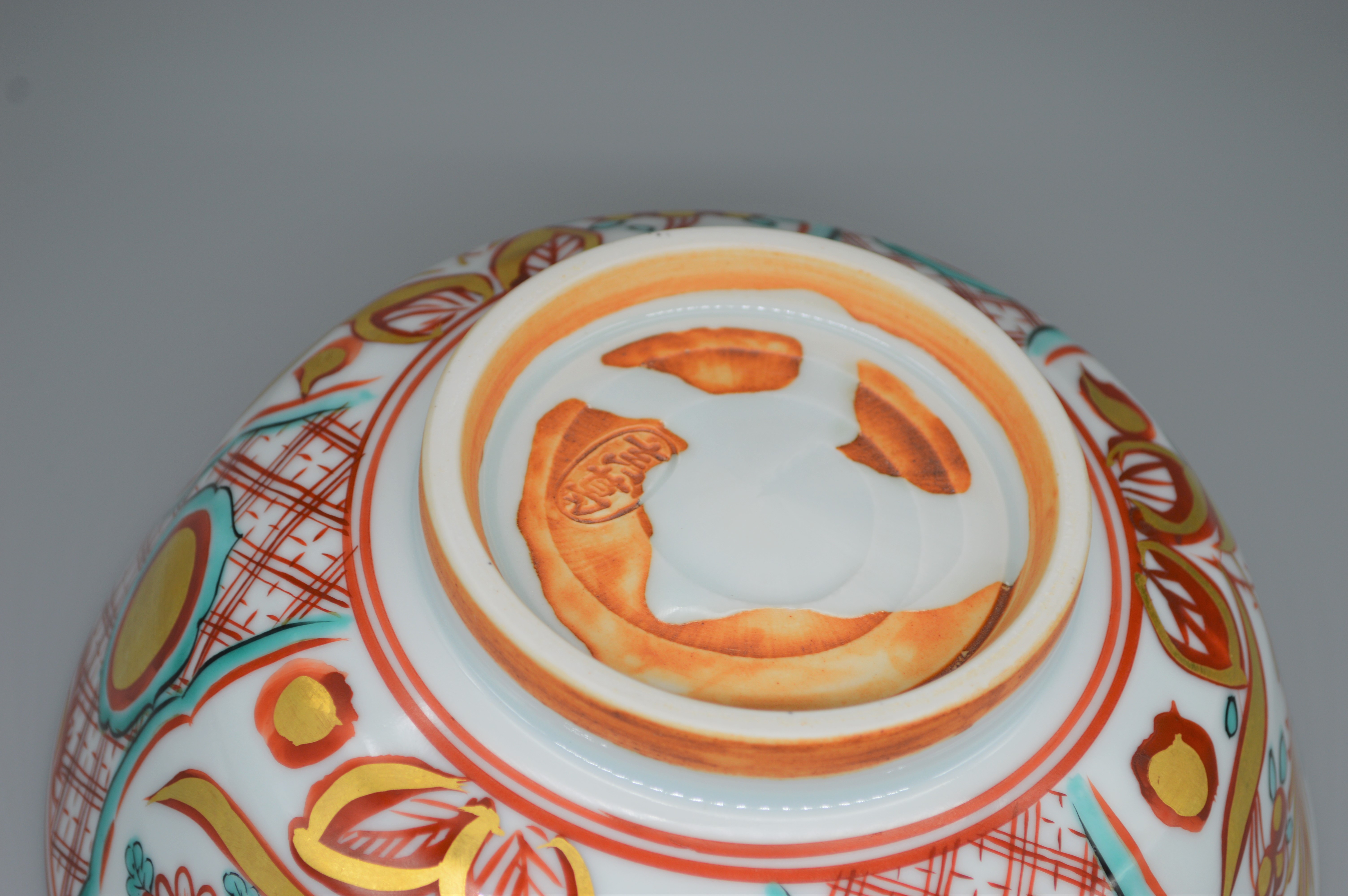 赤絵玉取獅子菓子鉢 眞葛香斎作