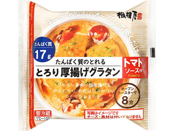 厚揚げ惣菜｜商品紹介｜相模屋食料株式会社｜とうふは相模屋