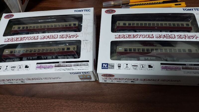 東武鉄道5700系：中古鉄道コレクションの簡単な整備【鉄道模型Nゲージ