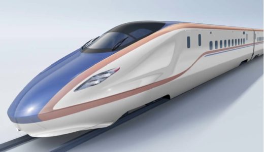 北陸新幹線用の新型車両「E7系（東日本）/ W7系（西日本）」の概要が