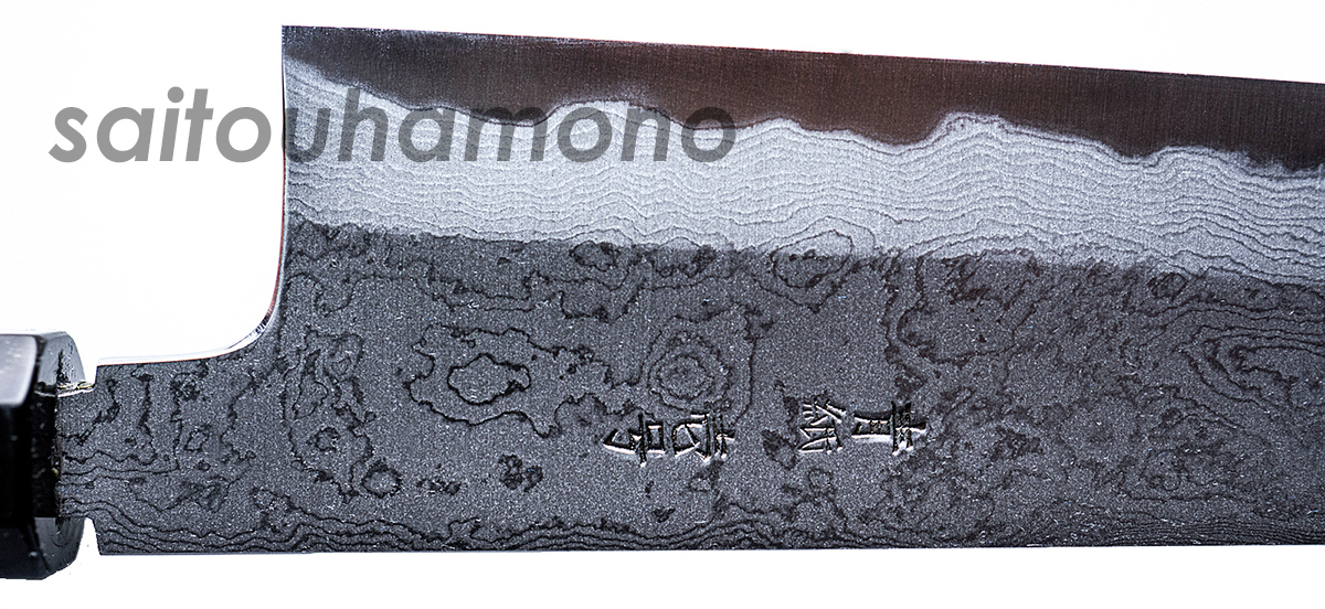 唐津厚広青一鋼割込ダマスカス和牛刀の通販「サイトウ刃物店」