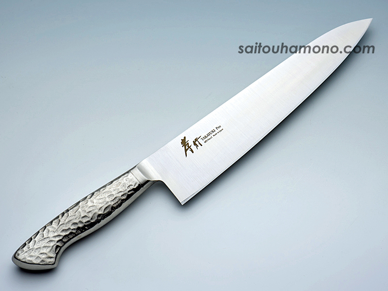 堺孝行イノックスプロ洋包丁の通販「サイトウ刃物店」