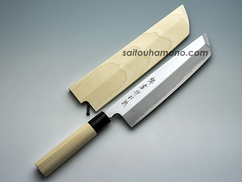 堺孝行骨切り包丁の通販「サイトウ刃物店」