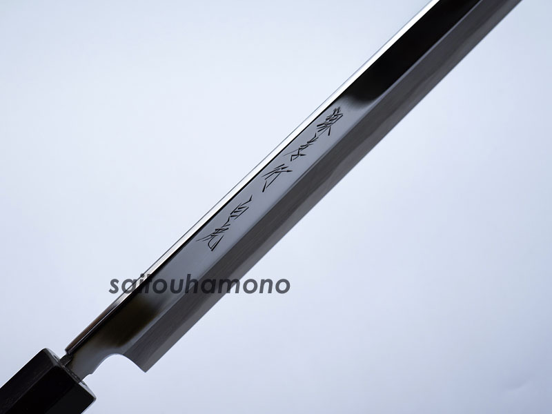 堺孝行白虎鏡面（白一鋼）の通販「サイトウ刃物店」