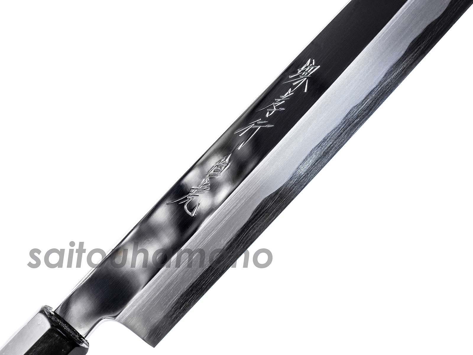 堺孝行白虎鏡面（白一鋼）の通販「サイトウ刃物店」