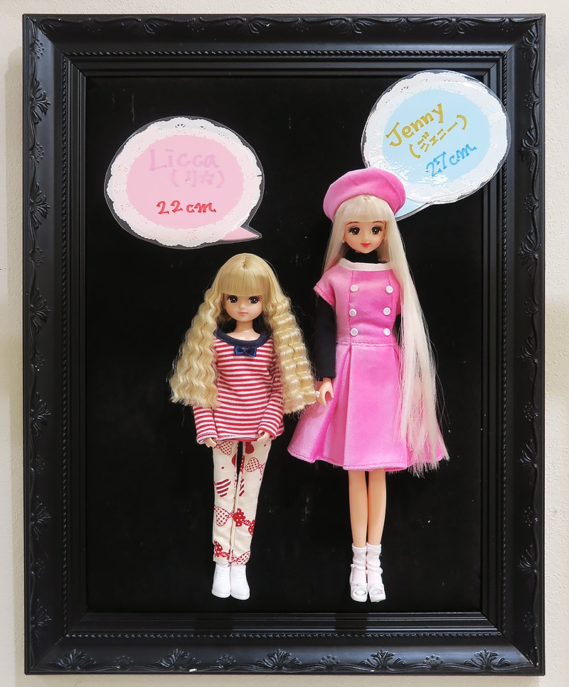 日本橋「リカちゃんキャッスルのちいさなおみせ」3年ぶり2回目の訪問