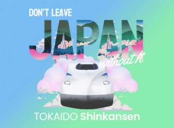 営業施策 | 戦略・事業紹介 | 会社と事業を知る | 東海旅客鉄道株式